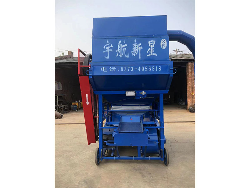 35000型環保型花生剝殼機