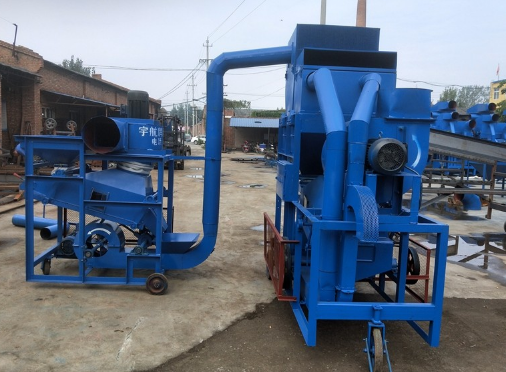 花生剝殼機 花生剝殼機