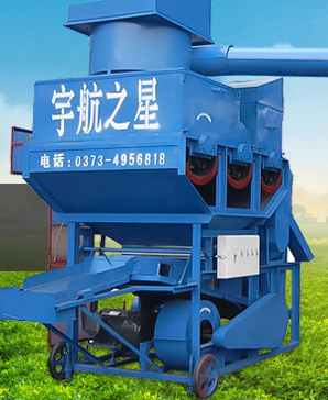 花生剝殼機 花生剝殼機